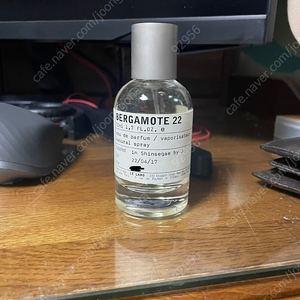 르라보 베르가못 50ml