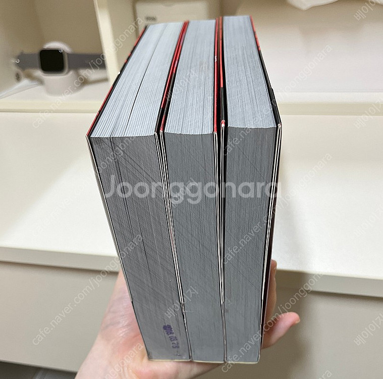 붉은여우 단행본 1~3권 판매--2