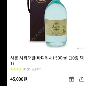 <새상품>케라시스세트/방수가방/비치가방/아반떼hd에어컨필터/﻿​차모스 아가시 스네일 리페어 안티링클 토너 ﻿/스타벅스 텀블러