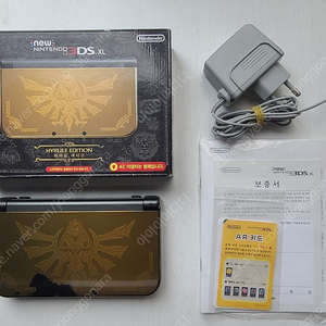 닌텐도 3ds xl 젤다 하이랄 에디션 판매합니다 가격내림