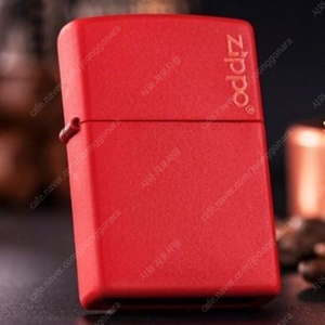 정품 새 지포라이터 233ZL ZIPPO LOGO