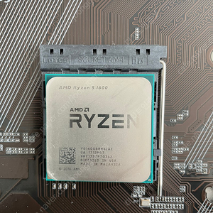 AMD 라이젠5 1600 CPU 6코어 12스레드 판매 i7 8700k랑 성능동일