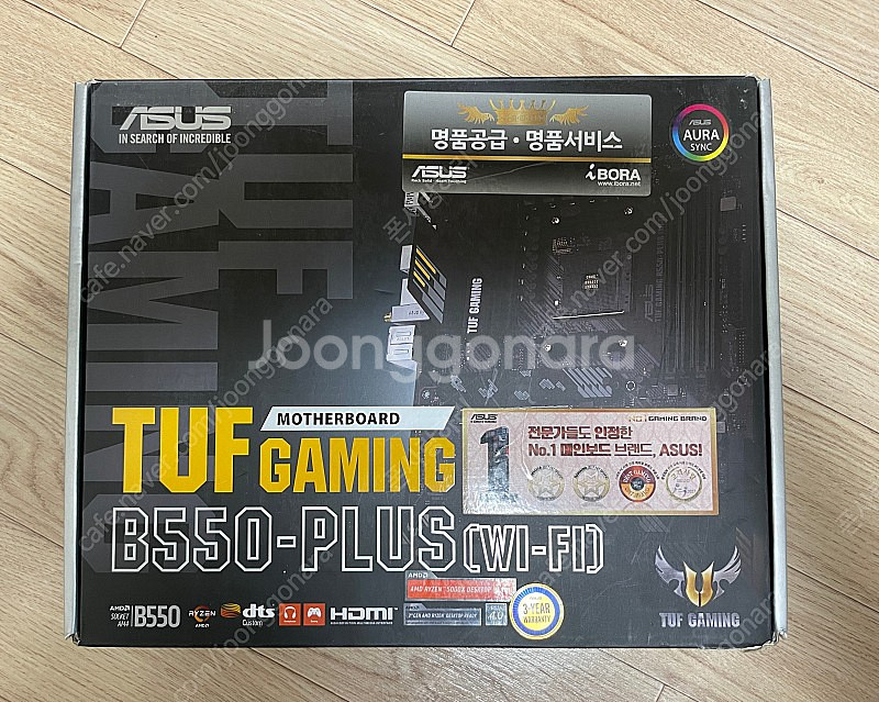 ASUS TUF B550-PLUS WI-FI 판매합니다--1