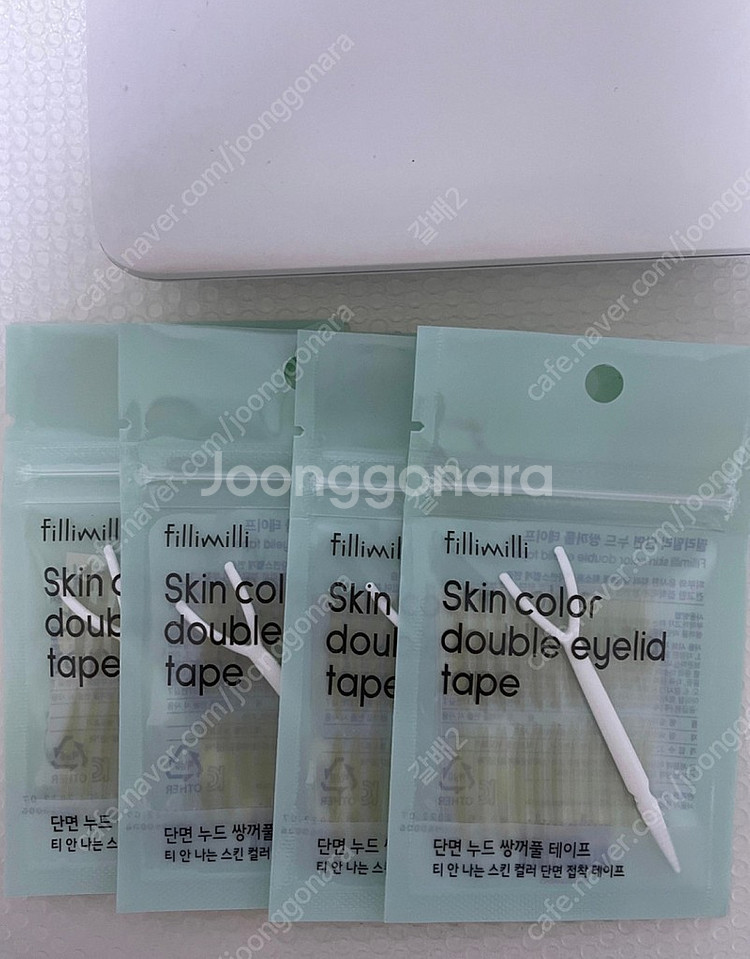 올영 필리밀리 누드 쌍테 팝니다--0