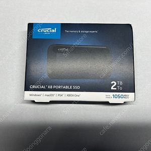 미개봉 마이크론 크루셜 Crucial X8 2TB 외장 SSD 판매