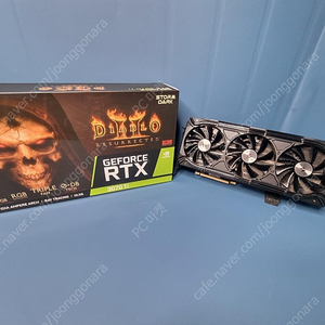 [판매] 이엠텍 RTX3070 TI 디아블로 에디션 판매