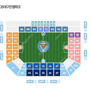 대구fc vs 전북현대 k리그 2연석 붙어있는자리 양도합니다