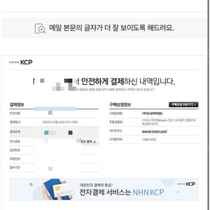수원) 다이슨 에어랩 롱 블루/코퍼 단순개봉