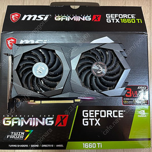 MSI 1660Ti 팝니다