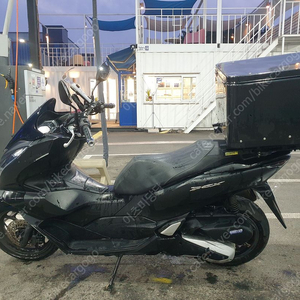 혼다 PCX125 (21년형 모델) 팝니다.