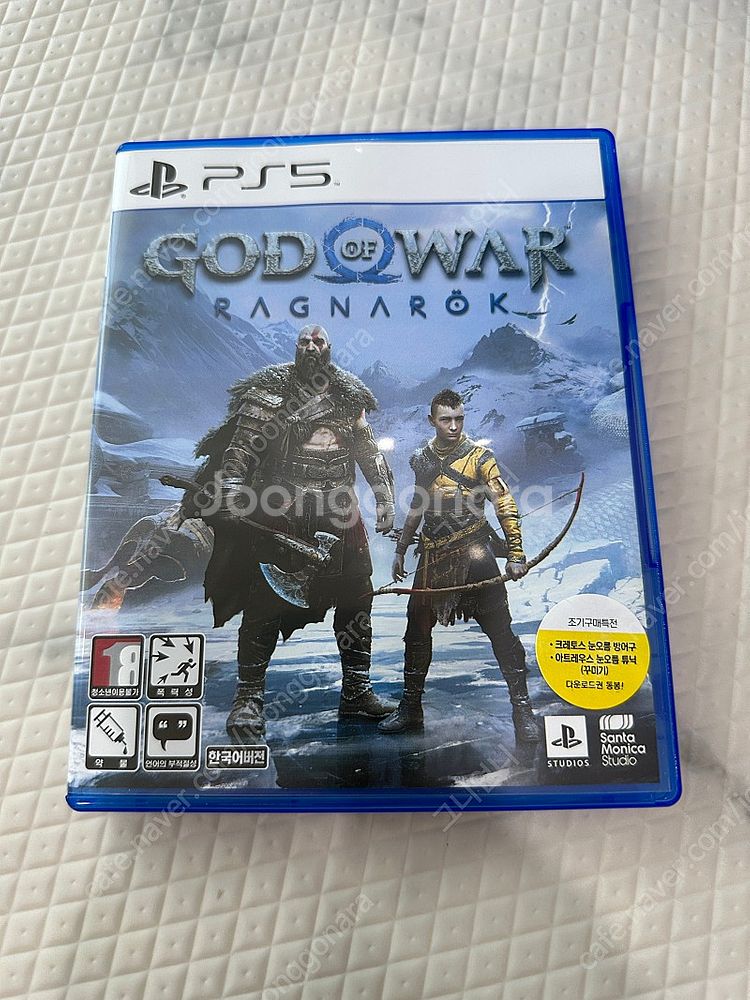 ps5 갓오브워 라그나로크--0