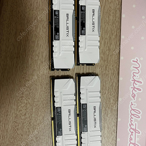 Crucial BALLISTIX 발리스틱스 16GB(8*2) CL16 DDR4 3200 팝니다