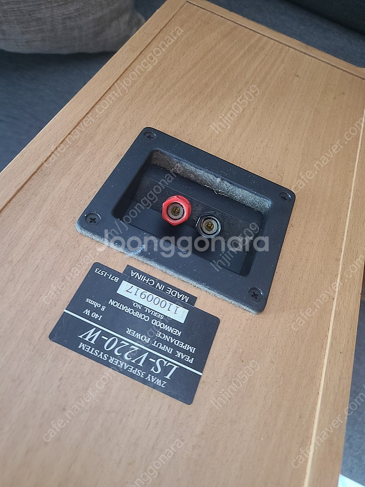 kenwood ls v220 w 톨보이 스피커 켄우드 ...--3