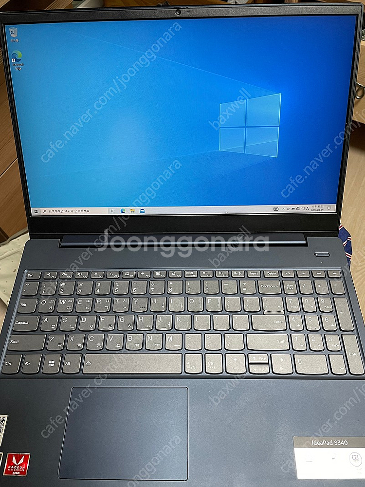 아이디어패드 s340-15api 팝니다--0
