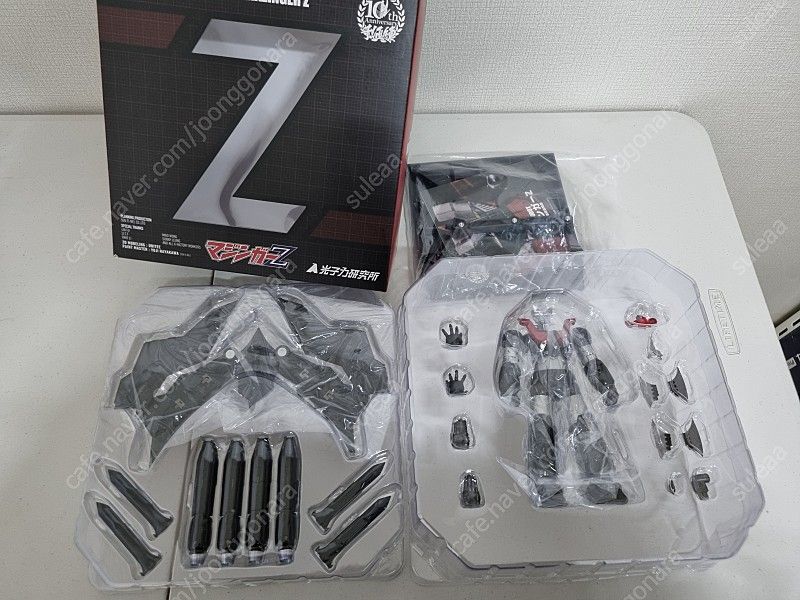 센티넬 마징가Z 판매 합니다.~--1