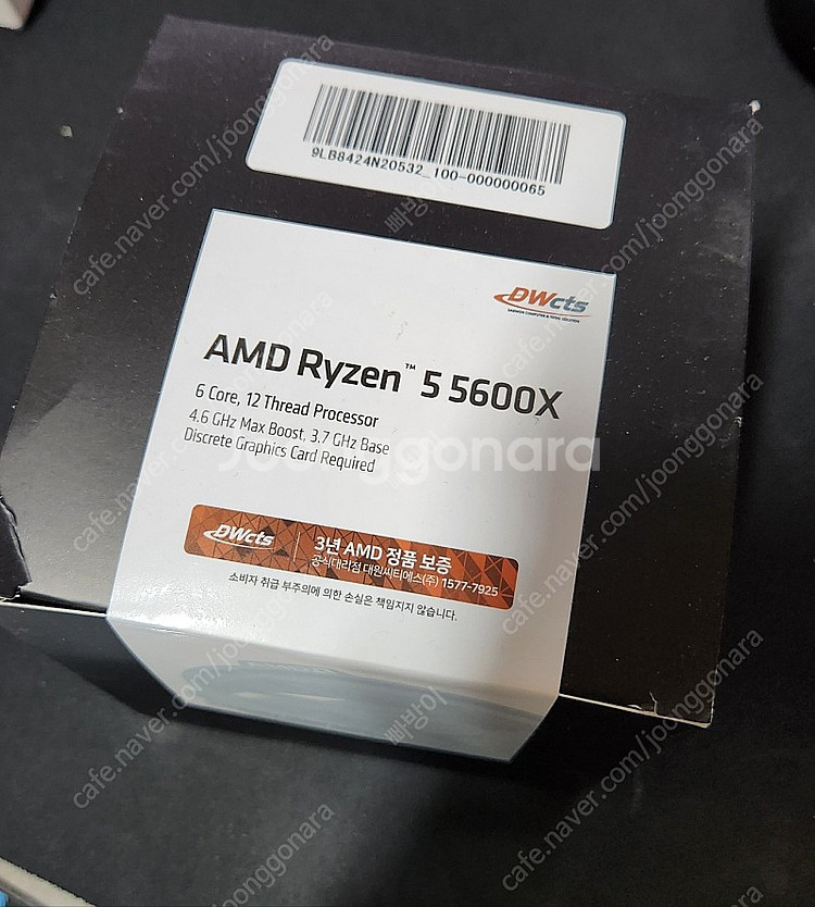 AMD 라이젠 5600X 미개봉 팝니다 | CPU/메인보드 | 중고나라