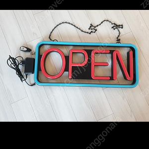 open 네온 사인보드