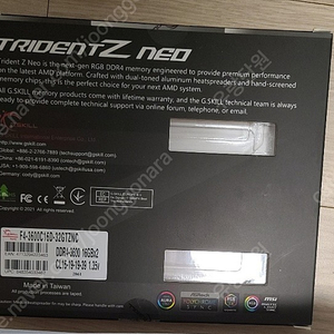 G.skill 지스킬 트라이던트Z 네오(16G x 2) DDR4 3600 cl 16-19-19-39