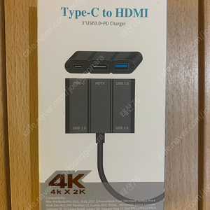 컴스 fw700 type-c to Hdmi 미개봉