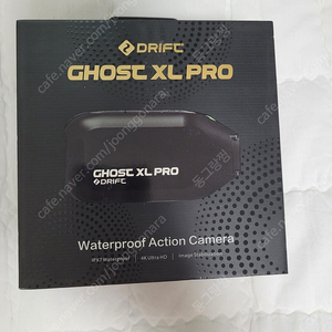 고스트 xl 프로 블랙박스 ghost xl pro