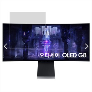 oled g8 s34bg850 삽니다