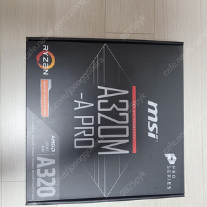 MSI A320M-A PR0 미사용 개봉상품 6만