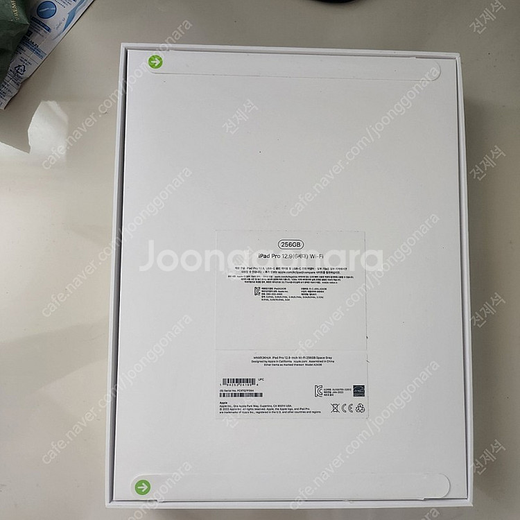 아이패드 프로 6세대 새제품 12.9인치 256GB W...--1