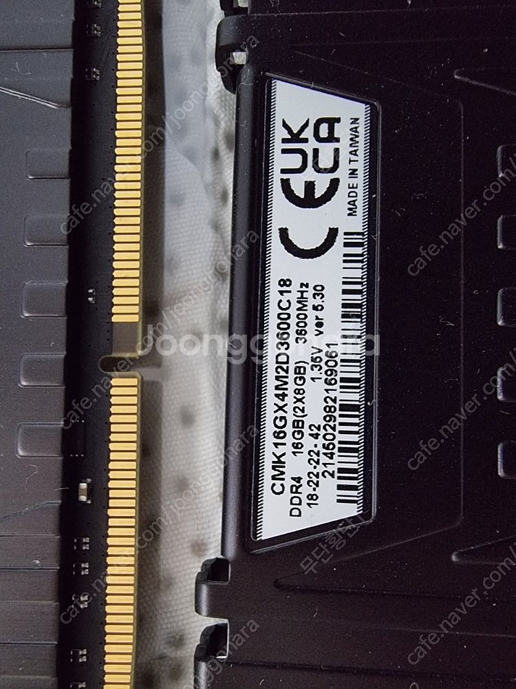 커세어 벤젠스 램 16g 팝니다.--1