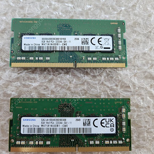 삼성전자 DDR4 8GB PC4-3200 2개 팝니다.