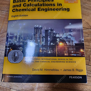 Basic Principles and Calculations in Chemical Engineering Eighth Edition