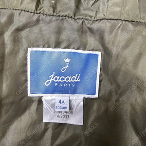 자카디 jacadi 여아 점퍼 110정도