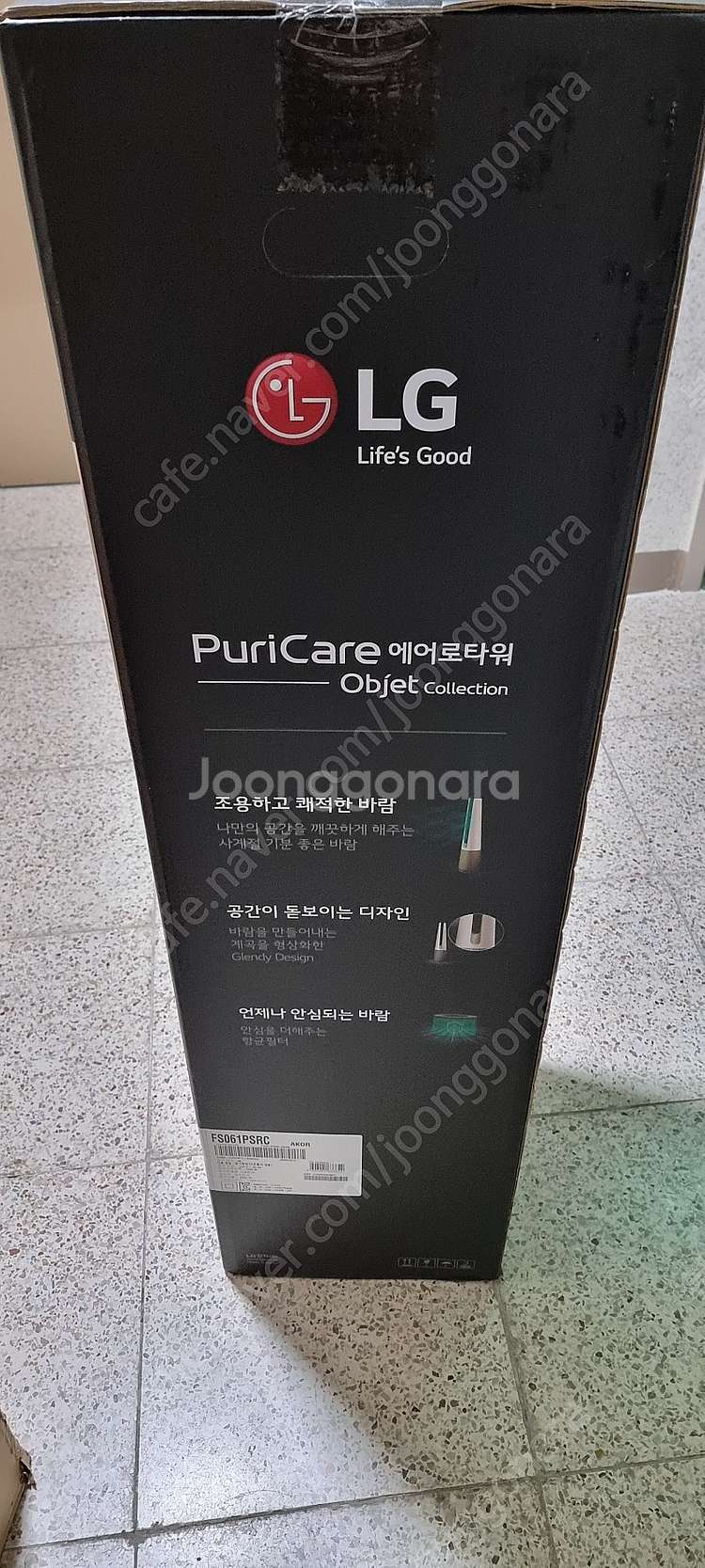 LG퓨리케어 에어로타워 오브제컬렉션 FS061PSRC ...--2