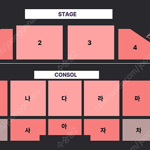 이찬원 대구 콘서트 5.6일 토요일 R석 4구역 9열 2연석​ 판매이력 많은 판매자입니다