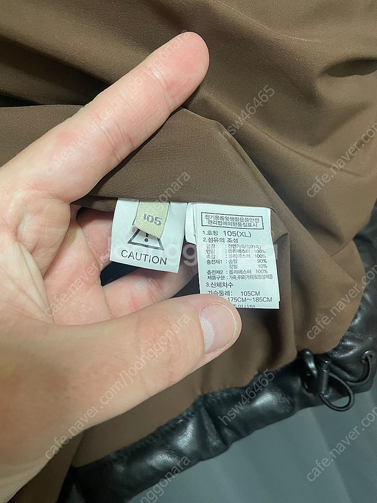 노스페이스 화이트라벨 레더눕시 xl--3