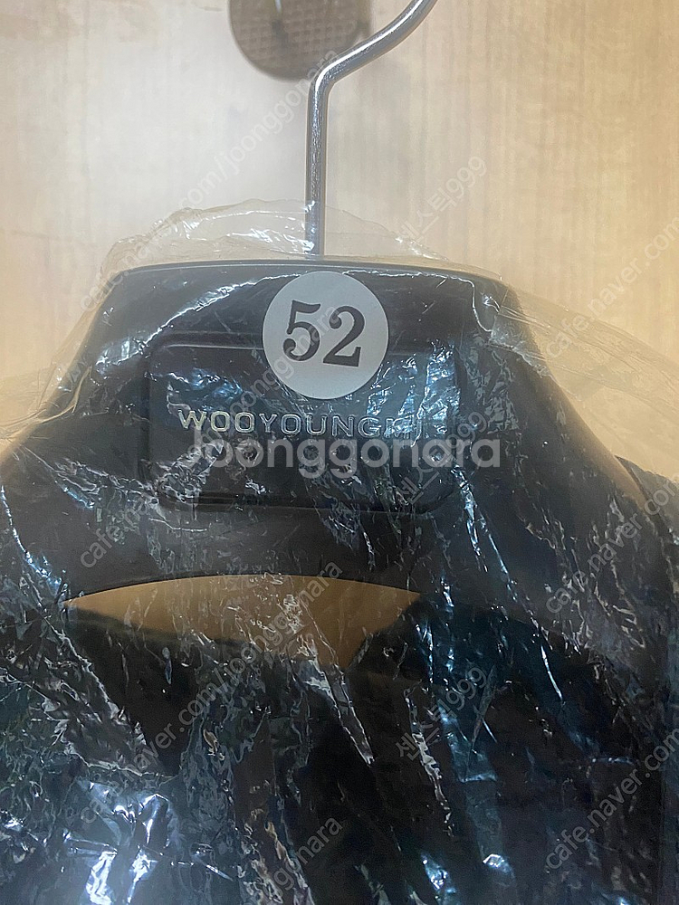 [52] 22SS 우영미 나일론 아노락 판매합니다.--4