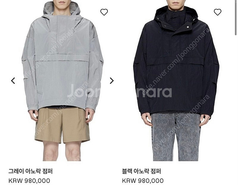 [52] 22SS 우영미 나일론 아노락 판매합니다.--6