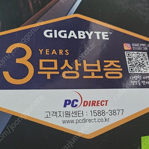 그래픽카드 기가바이트rtx 3060ti 팝니다