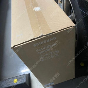 대전/세종) 삼성 사운드바 q800b 미개봉 새제품 판매