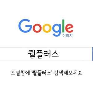 에르메스 에블린 에토프