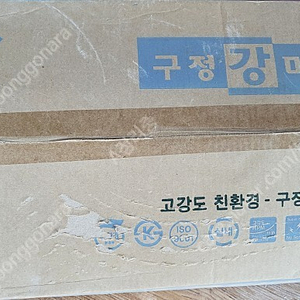 구정강마루 아이보리 워시