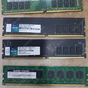 삼성 외산 DDR3 DDR4 4기가 8기가 메모리 팝니다