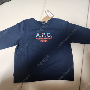 APC 아페세 키즈 맨투맨