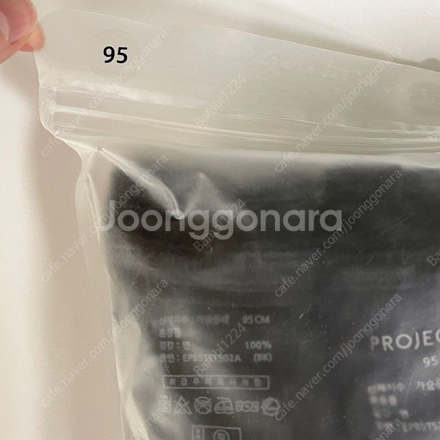 프로젝트엠 여성 반팔티 4장(블랙 95)--1