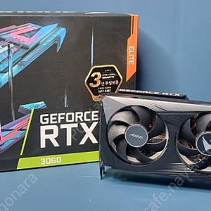 [판매] 기가바이트 어로스 RTX 3060 ELITE D6 12GB 제이씨현