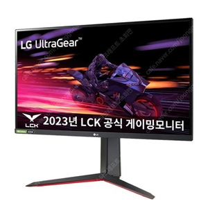 <미개봉>LG 27GP750 240Hz​ 울트라기어 게이밍 모니터(IPS)