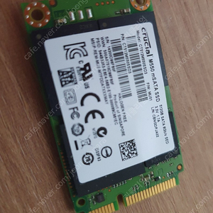 msata 512gb mlc