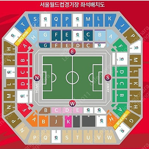 대한민국 우루과이 2등석 (2연석) (최저가)