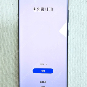 갤럭시 S20울트라 256G SM-G988 블랙