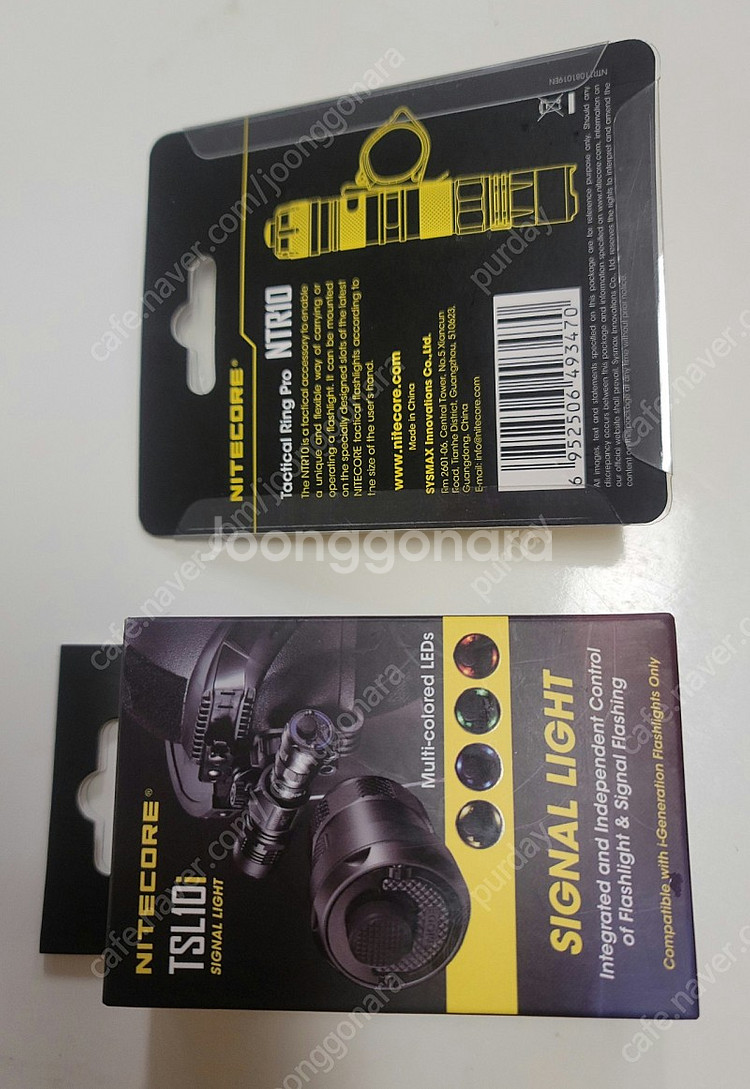 NITECORE P10iX 전술손전등 후레쉬--3
