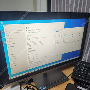 아수스 올인원PC 데스크탑